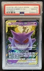 2018 Pokemon SM Tag Bolt Gengar & Mimikyu GX #038/095 PSA 10 GEM MINT