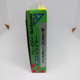 Famicom Soft Crazy Climber #78b8eb