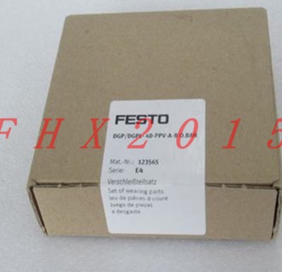 NEW FSETO DGP/DGPL-40-PPV-A-BO.BAN 123565 Cylinder 