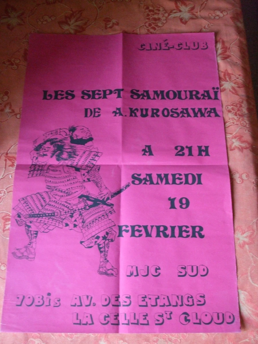 Affiche Cinéma Le Samouraï - Poster Haute Qualité 60x80cm - Idéal Décoration Murale
