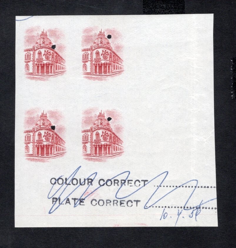 Honduras 1956 block of stamps Mi#540 PROOF RR MNH