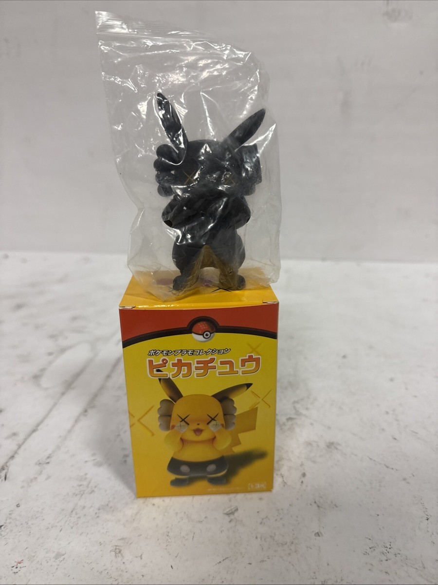 companion vs pikachu 現代アート　kaws 🎨 Kaws x Pikachu・ STL File for ・Cults
