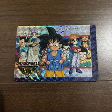 Dragon Ball GT Karte 89 Minna Daisuki Nakama Rare Prism Japan