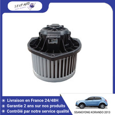 Moteur Ssangyong KORANDO