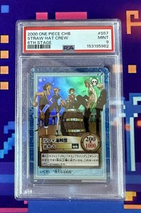 One Piece Carddass | eBay