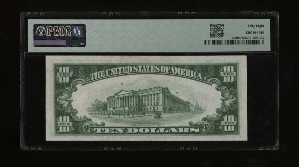 DBR 1934-A $10 North Africa Silver Fr. 2309 PMG 58 Serial B06030923A - Image 2 of 2