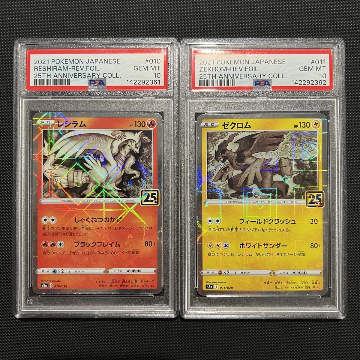 Reshiram Pokémon TCG Professional Sports Authenticator (PSA