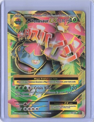 M Venusaur EX (Full Art) #100/108 XY - Evolutions