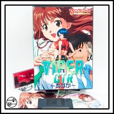 PC-9801 VIPER CTR Asuka image file is included Eroge