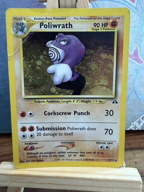 Poliwrath #9 (Neo Discovery (2001))