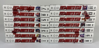 #ad Fist of the North Star Volumes 1 14 Manga Hardcover Books $200.00