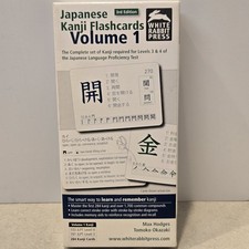 Japanese Kanji Flashcards 3rd Edition Volume ...