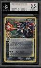 Pokemon Charizard Gold Star EX Dragon Frontiers Holo Ultra Rare #100 BGS 8.5