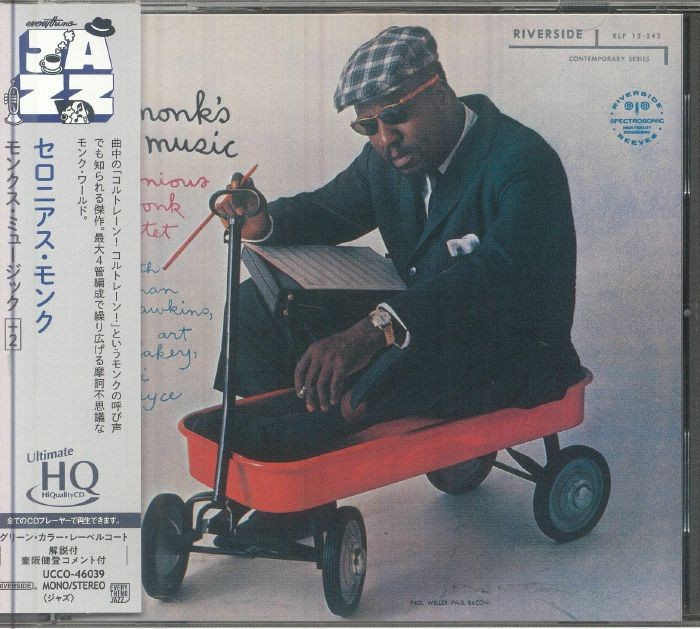 MONK, Thelonious - Monk's Music - CD (UHQ-CD with obi-strip)
