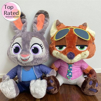 Zootopia 2 Super Large Plush Toy Doll Judy Hopps & Nick Wilde Set SEGA Japan New
