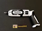 Makita TD022DZW 7.2V  Pen Type Impact Driver White Body Only No Battery