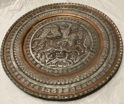Antique Copper Based Egyptian Made Decorative Wall Hanging 16 