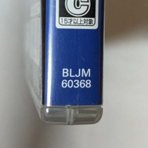 Midnight Club: Los Angeles [Sony Playstation 3 - BLJM-60368] Japanese - Image 3 of 4