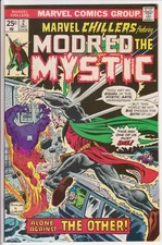 Marvel Chillers #2, Marvel Comics 1975 VF/NM 9.0 2nd Mordred the Mystic