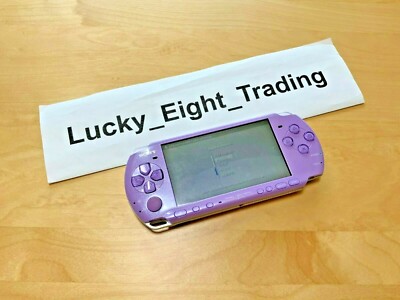 PSP Monster Hunter Diary Poka Poka Airou Console only [H] | eBay