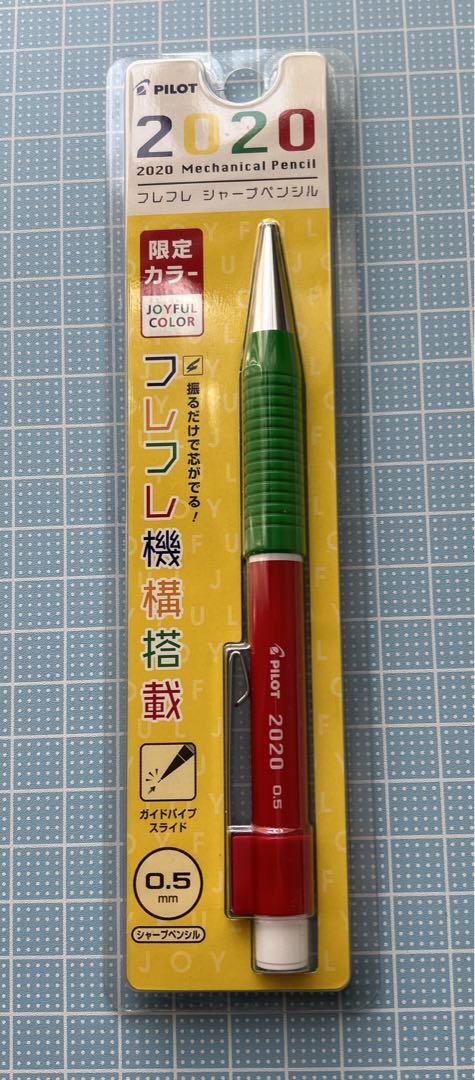 Mechanical Pencils  Pilot 2020 Furefre Joyful  Limited Edition 0.5Mm