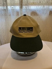 🔥 FIRE SALE Jeep Trek Hat. Mission Polska. Tan And Green Color.