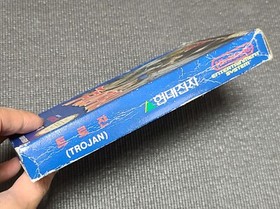 Nintendo Hyundai Comboy Trojan Game Retro Korean Version for FC NES