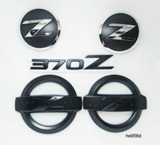 Black Brand New SET 370Z Front Badge Fender Side Emblem Rear Sticker
