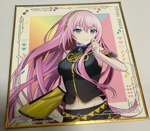 2 Set Megurine Luka AcrylicStand Lucky Kuji 4 Project SEKAI COLORFUL STAGE aaa - Picture 3 of 4
