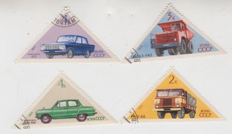 RUSSIA, USSR 1971. Soviet Cars. Vehicles. Moskvitch, BELAZ, Zaporozhets, GAZ CTO