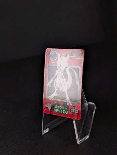 Mini carte Pokemon Zukan vintage - a scelta! - Foto 282 di 283