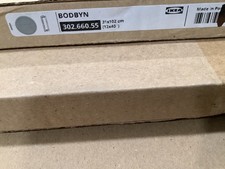 IKEA BODBYN Door Gray  12X40”      302.660.55  NEW!