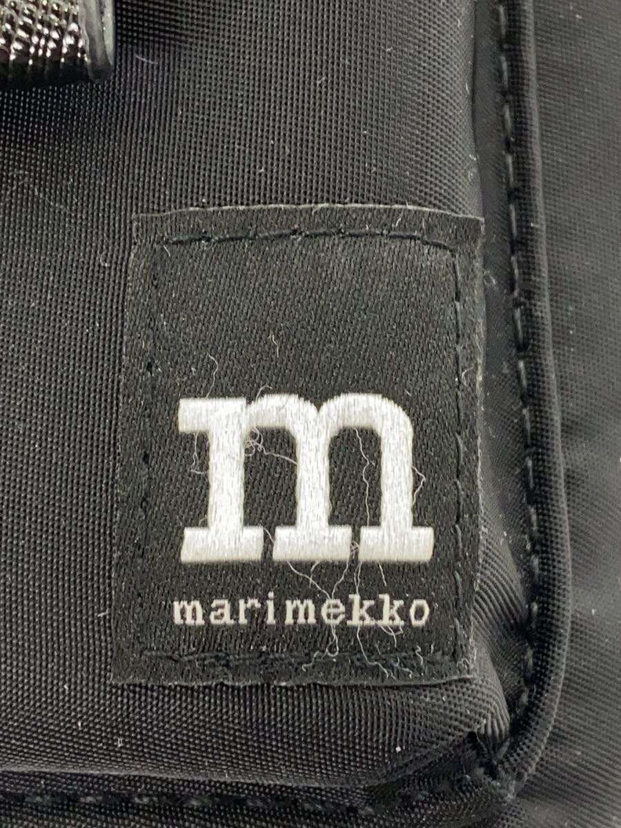 marimekko Everything Backpack S Solid Backpack Ny… - image 5