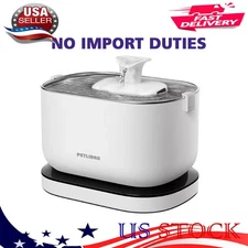 PET.LIBRO Dockstream Battery-Operated Water Fountain, White, 9.17X6.34X7.45