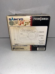 Sega Saturn Sankyo Pachinko Dynamic Power Grip Controller with Ergonomic Control