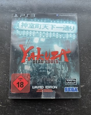 Yakuza: Dead Souls - Limited Edition - Steelbook - PS3 - Sony PlayStation 3