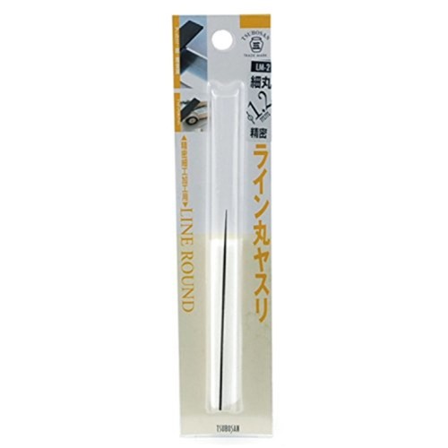 Line Round File 1.2mm LM-2 Free Shipping with Tracking number New from Japan