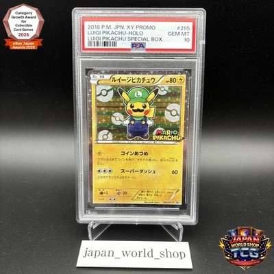 PSA 10 Luigi Pikachu 295/XY-P Mario Special Box Promo Pokemon Card