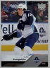 Luke Evangelista Rookie - 2022-23 Upper Deck AHL #81 (RC) - Nashville Predators