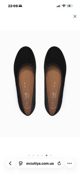 Women Gabor Heels Black Suede 37.5 #7SD1