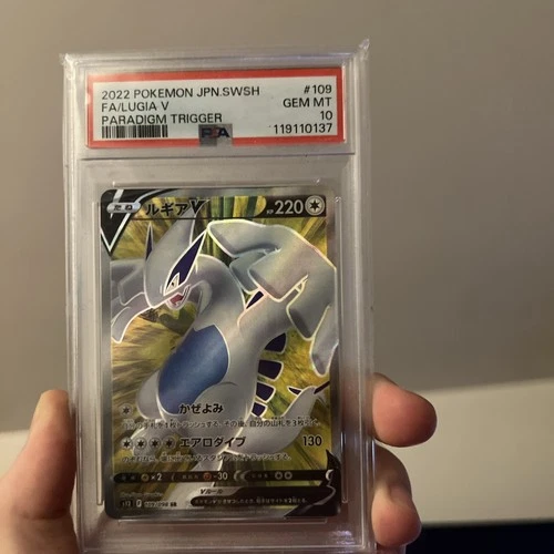 POKEMON LUGIA V 109/098 PARADIGM TRIGGER 2022 JAPANESE PSA 10