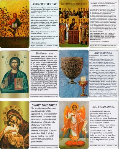 Orthodox Icon Prayer Cards (2.2"x3.4") Durable Plastic  -Your Choice -NEW - Picture 1 of 37