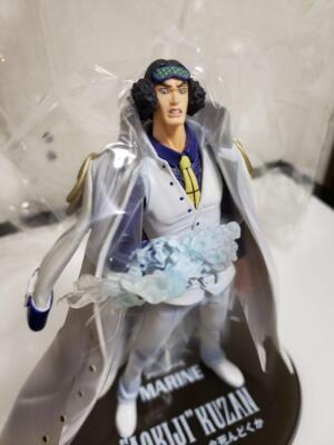 新品　KUZAN-AOKI171 フィギュア BANDAI 新品 KUZAN-AOKI171 フィギュア BANDAI Amazon.com: TAMASHII