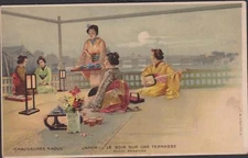 CHROME POSTCARD-RAOUL/JAPAN SHOES-EVENING ON A TERRACE-GHEISHAS 