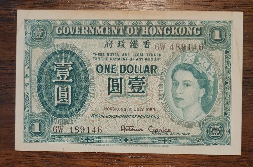 1959 Hong Kong Paper Money for sale | eBay