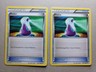 2012 Pokemon Trainer - 2x Potion - 132/149 - LP 