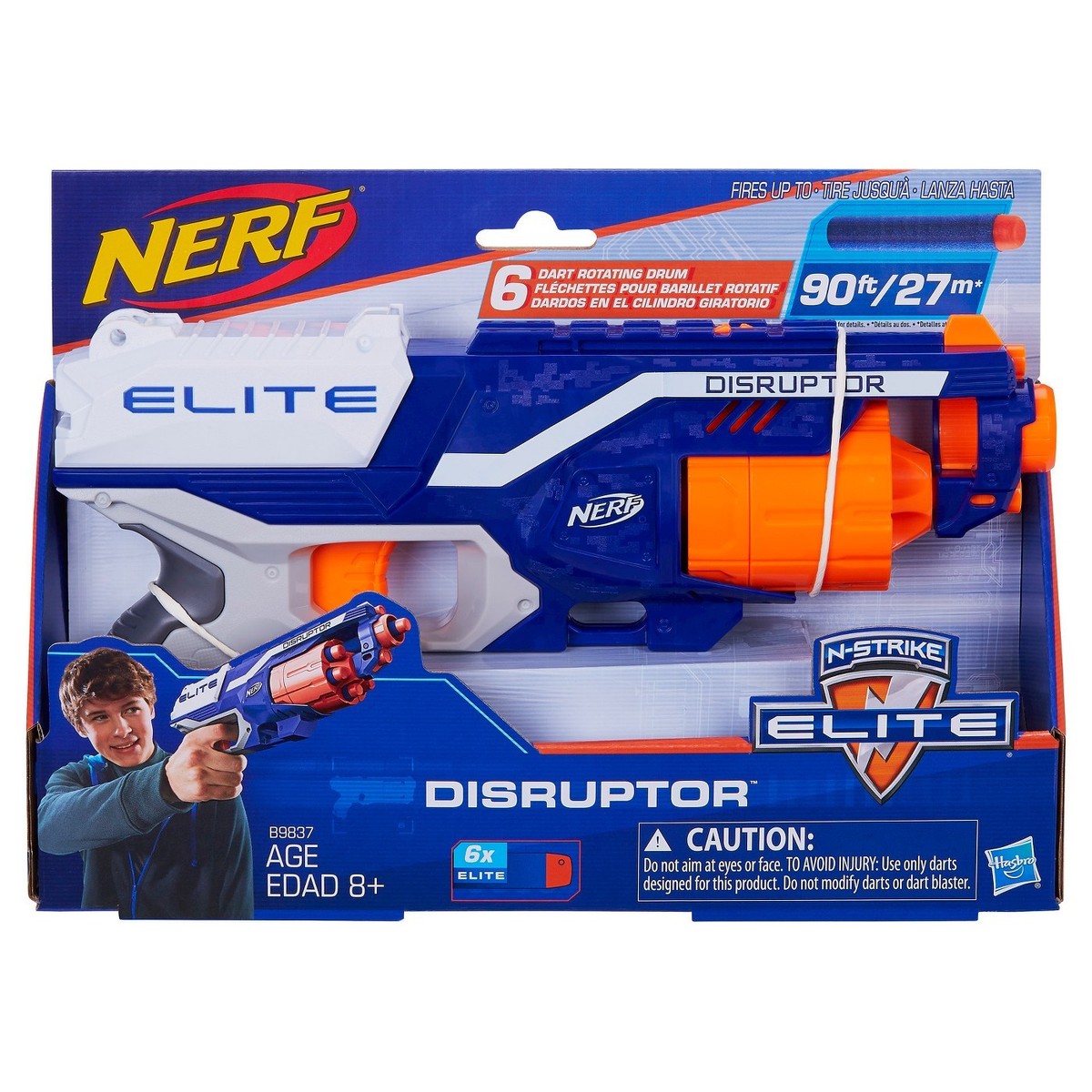 NERF N-Strike Elite 電動ガン Nerf N-Strike Elite AccuStrike Stratohawk Blaster