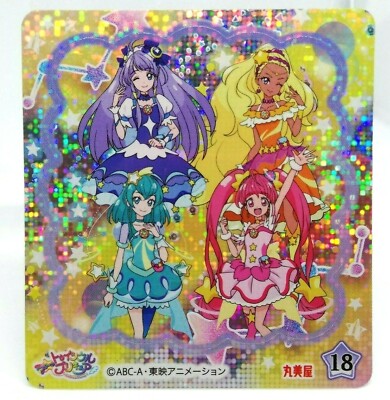 18 Star Selene Soel Flamingo Milky Star Twinkle PreCure Seal card 2.5in×in2.5 