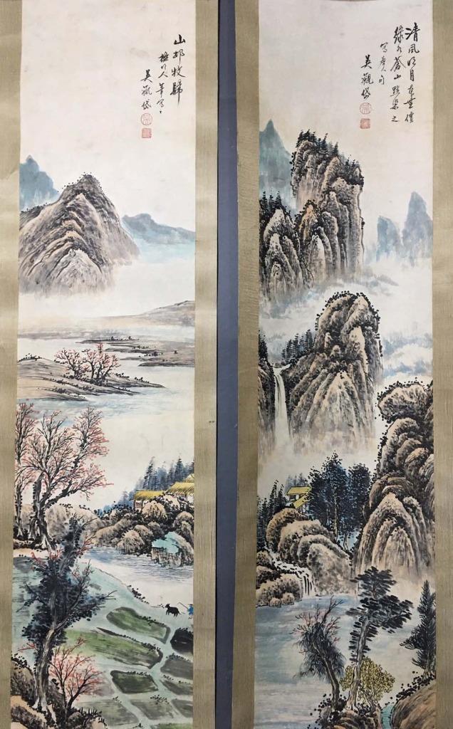 书法04 $_57.JPG?set_id=8800005007