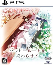 Happy Route wo Owarasete PS5 Japanese Edition Visual Novel Game Japan